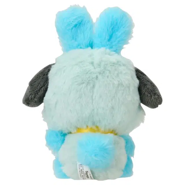 Sanrio