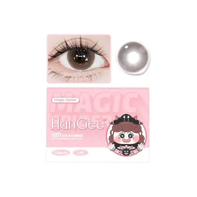 HANGEE 1*2