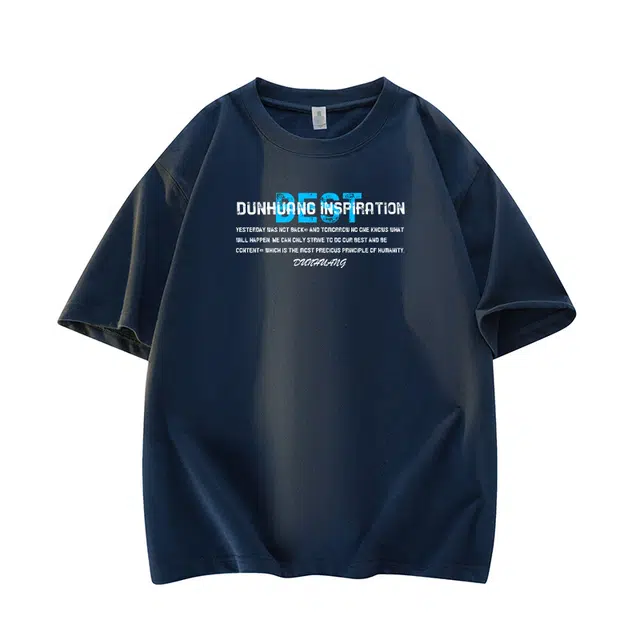 DUNHUANG INSPIRATION T
