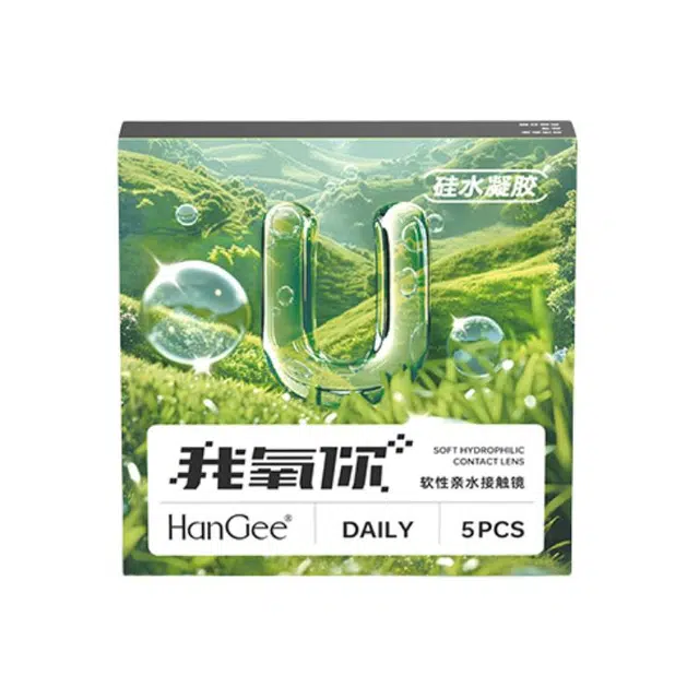 HANGEE 43-55 5