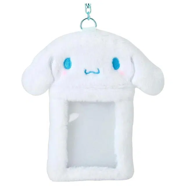 Sanrio Boa