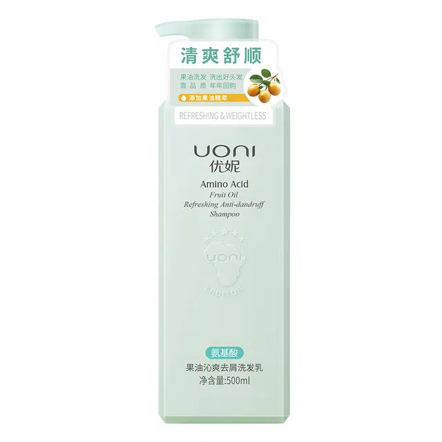 UONI