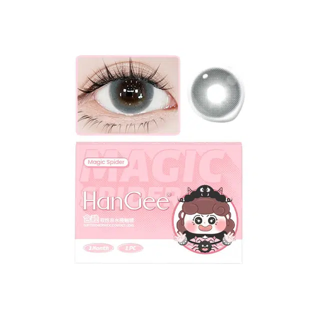 HANGEE 1*2