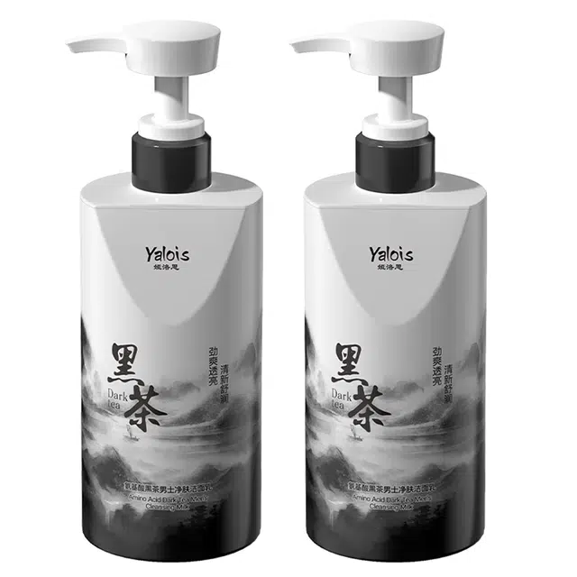 YALOIS 500ml500*2