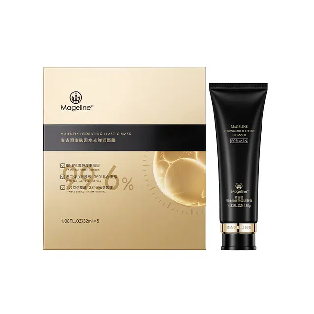 MAGELINE 120g 1