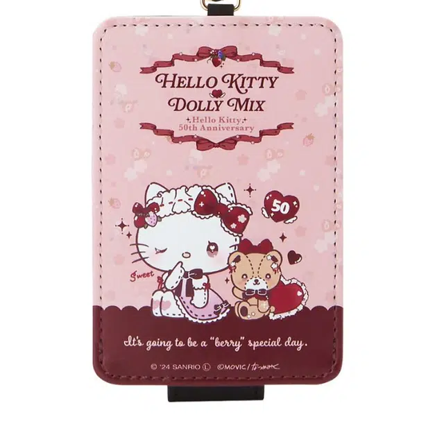 Sanrio Hello Kitty PU