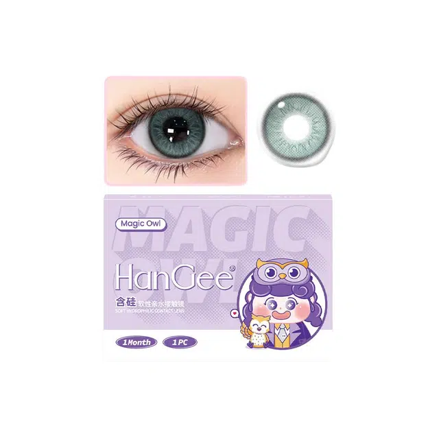 HANGEE 1*2
