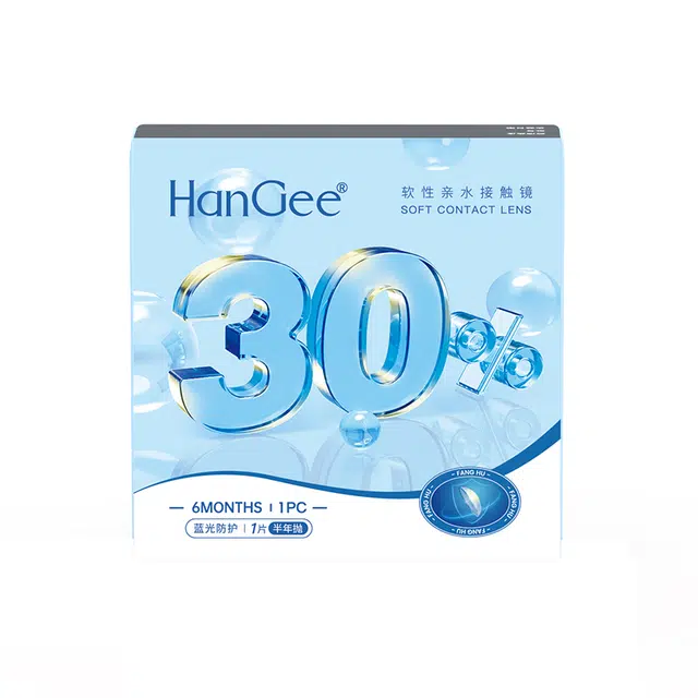 HANGEE 30 38-42 1*2
