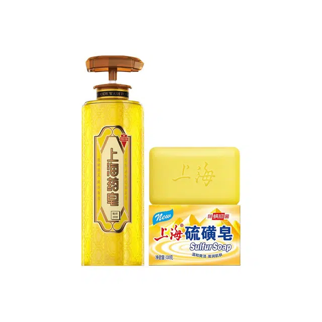 620g+130g
