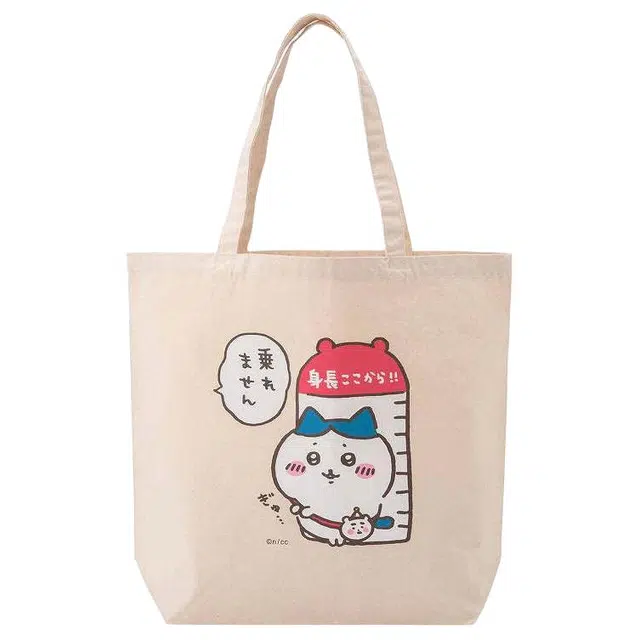 chiikawa Tote