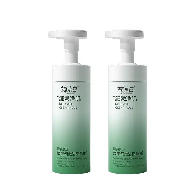 NAXIAOBAI 300ml