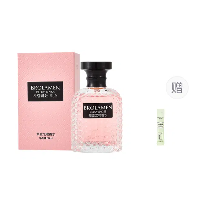 BROLAMEN EDT