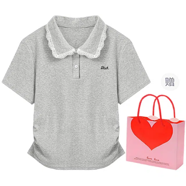 HNUF POLO T