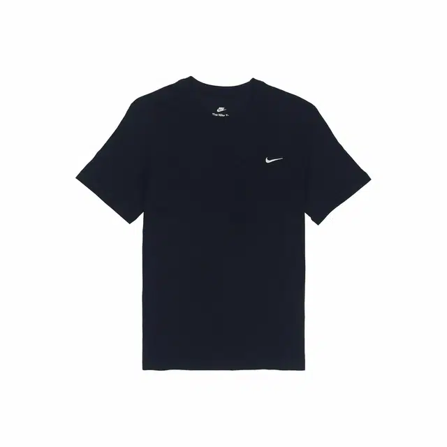 Nike T