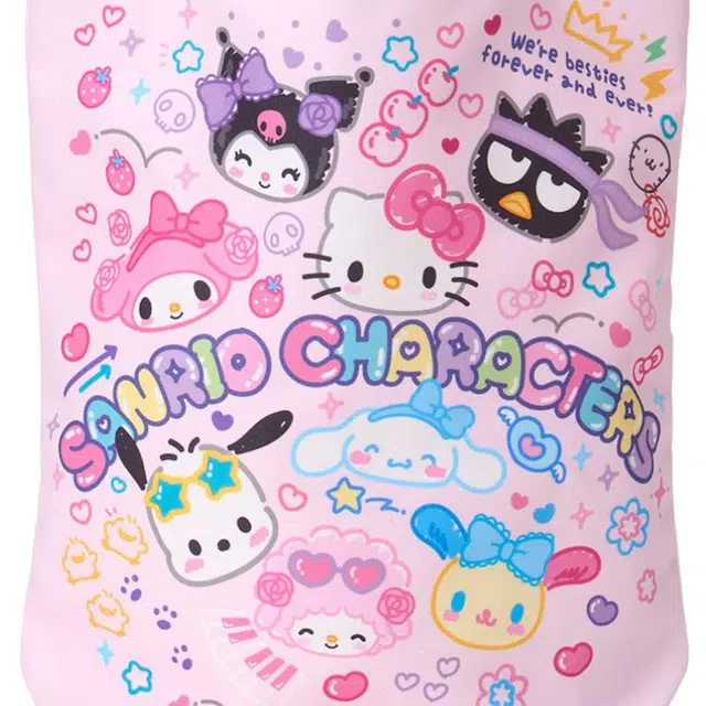 Sanrio