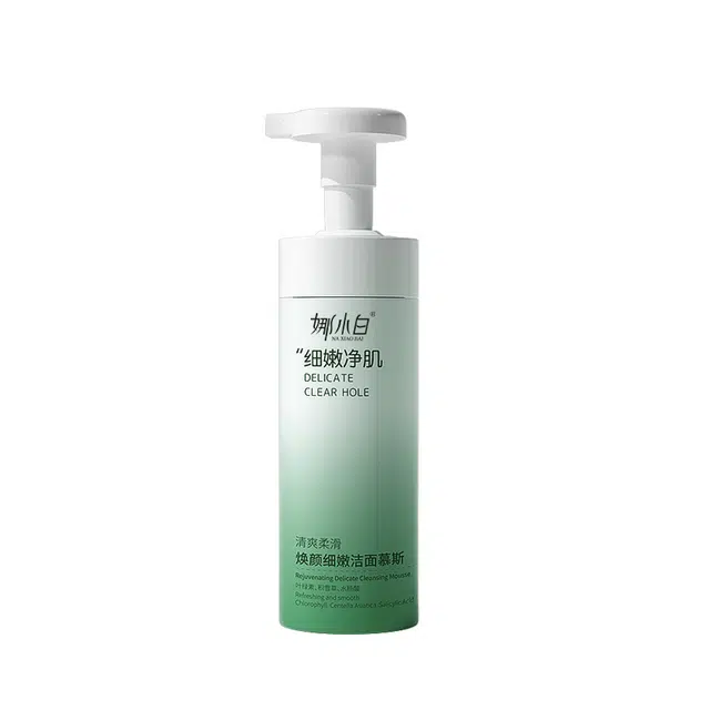 NAXIAOBAI 300ml