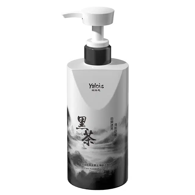 YALOIS 500ml500*2