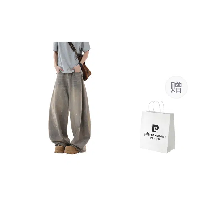 PIERRE CARDIN