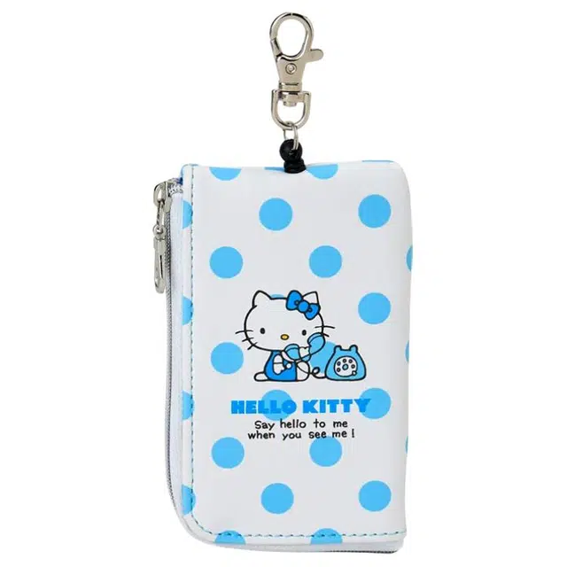 Sanrio