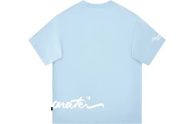 emoji T