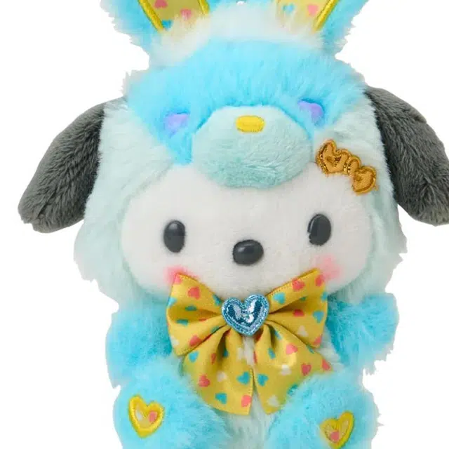 Sanrio