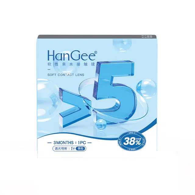 HANGEE 5UV 38-42 1*2