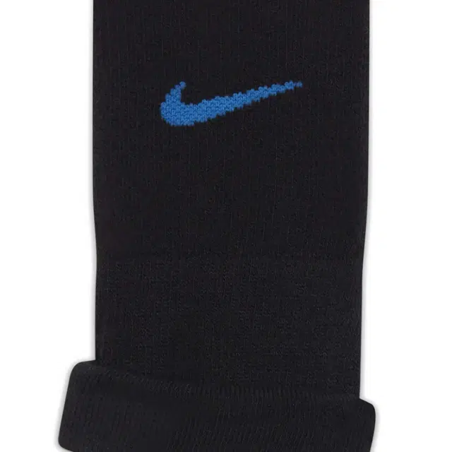 Nike x MMW 1