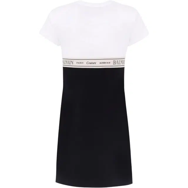 BALMAIN SS25 Logo