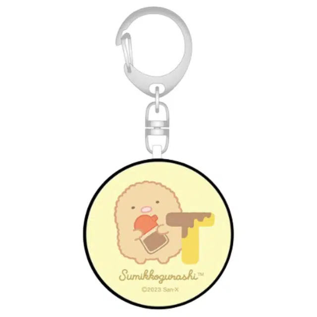 SAN-X Sumikko Gurashi ABS