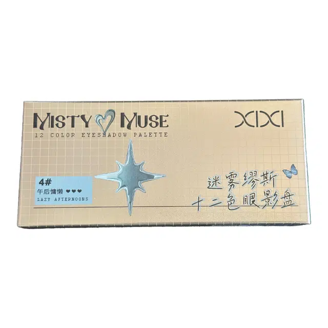 XIXI
