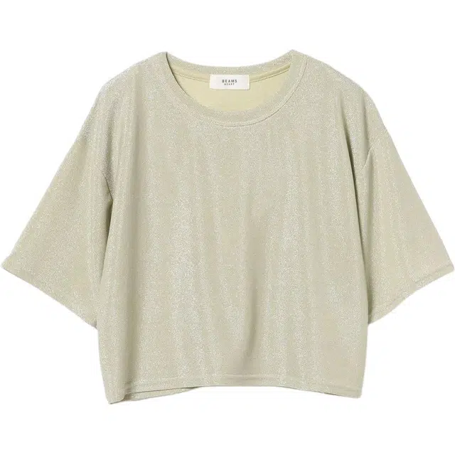 beams T