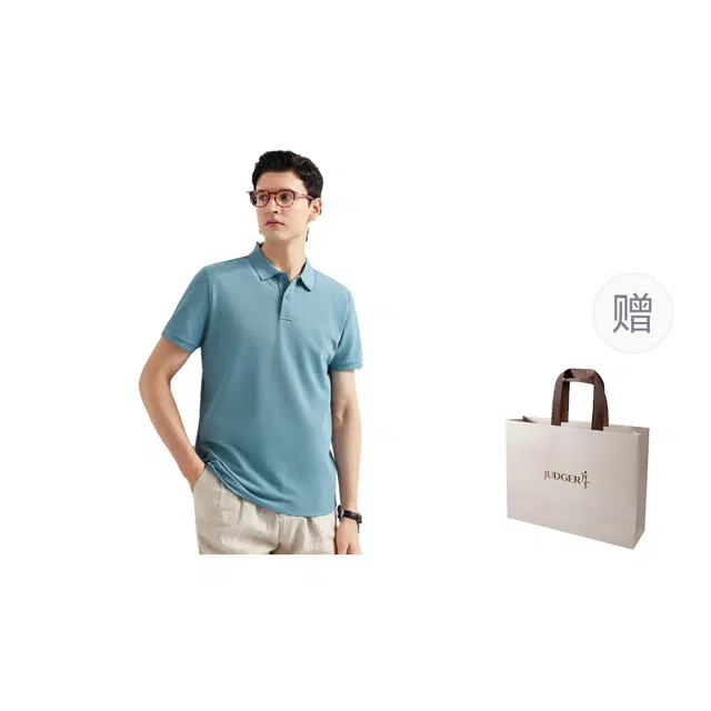 JUDGER Polo