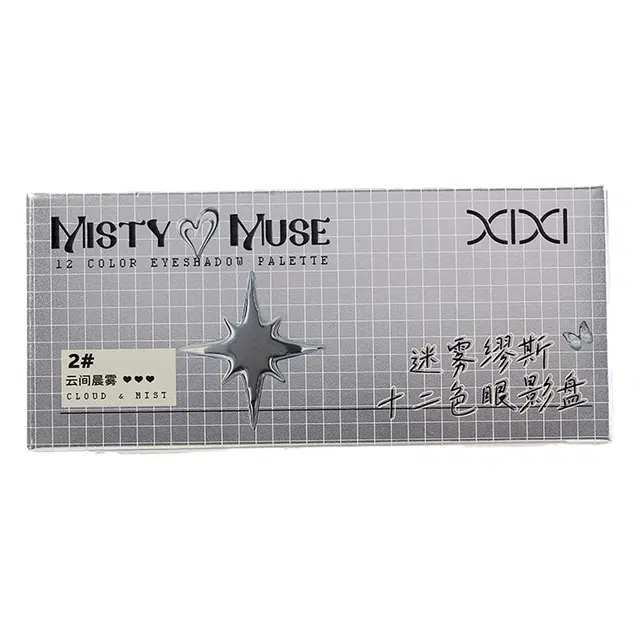 XIXI