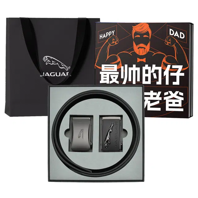 JAGUAR 3.5cm