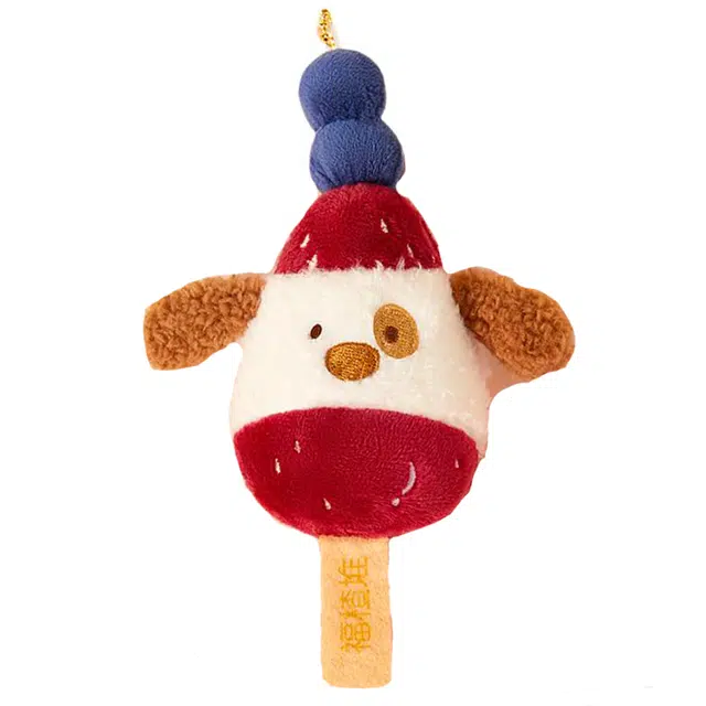 MINISO