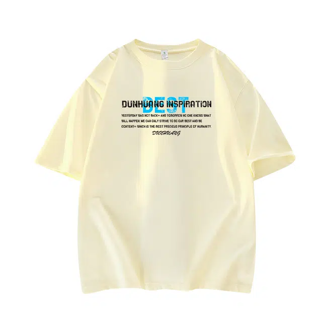 DUNHUANG INSPIRATION T