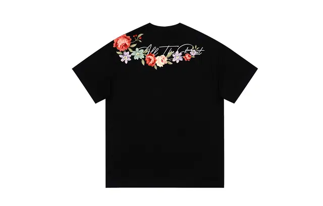 KOKO BASE T