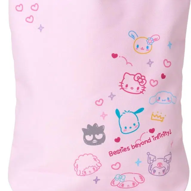 Sanrio
