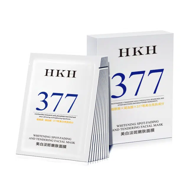 HKH 377 2060