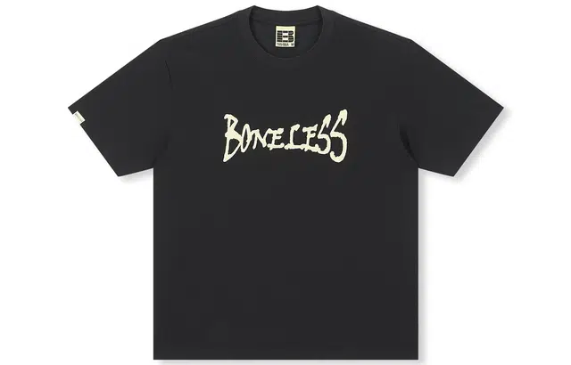 BONELESS T