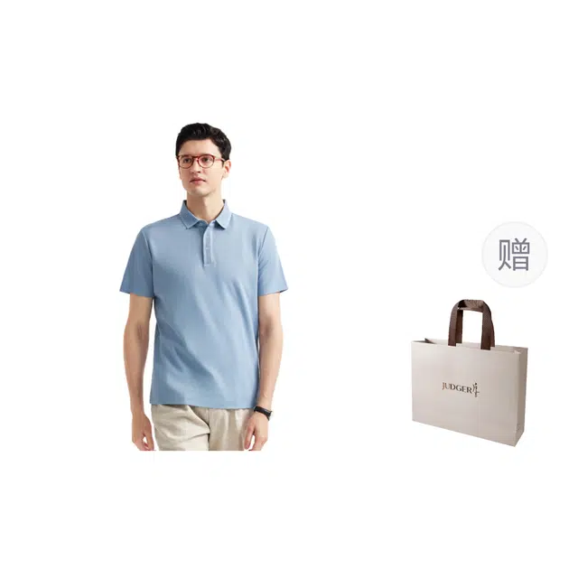 JUDGER Polo