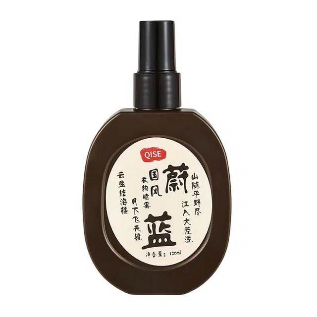 琪瑟 国风蔚蓝衣物香氛香体去异味发香喷雾