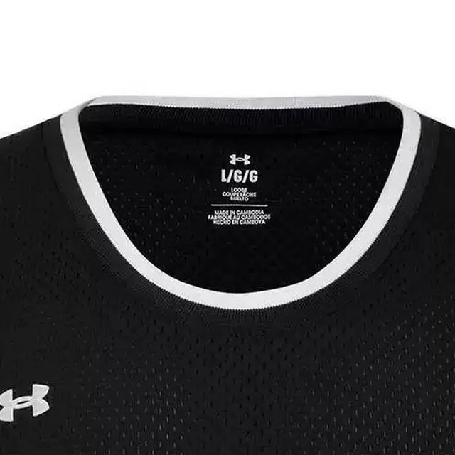 Under Armour Zone Pro Logo