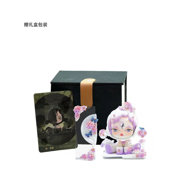 POP MART SKULLPANDA sp 8cm
