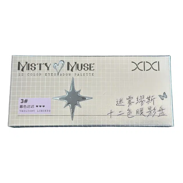 XIXI