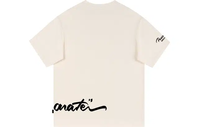 emoji T