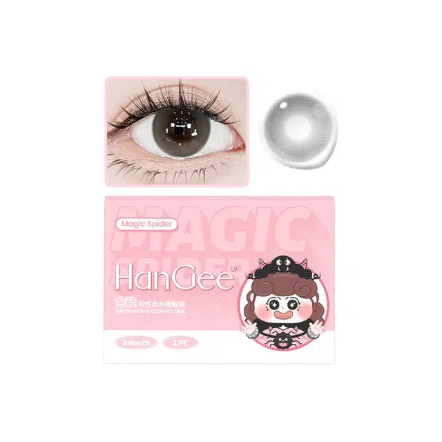 HANGEE 1*2