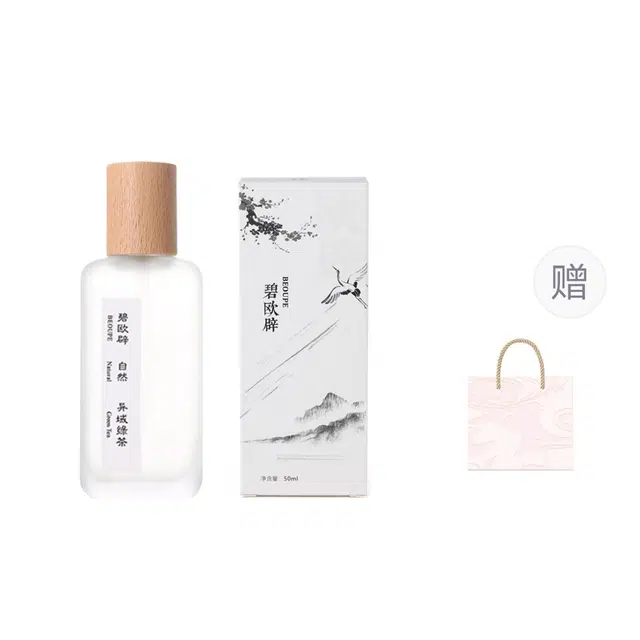 BEOUPE EDT 50ml