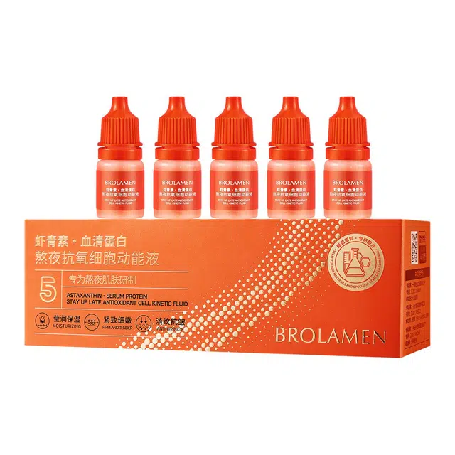 BROLAMEN