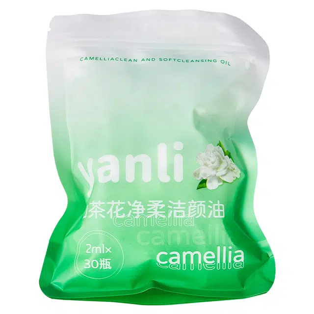 颜里 山茶花净柔洁颜油 清洁卸妆